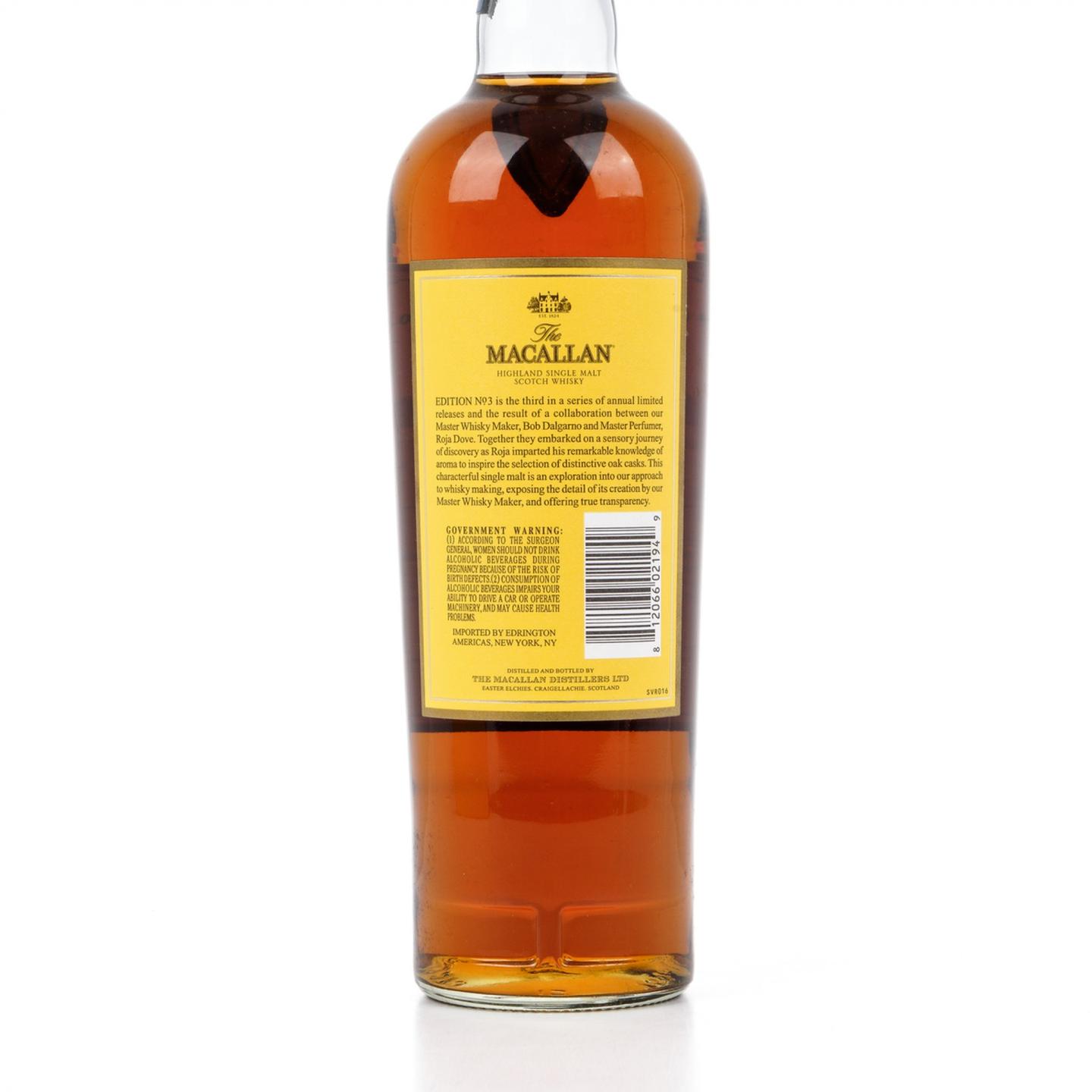 麦卡伦 2017 Edition No.3 750ml