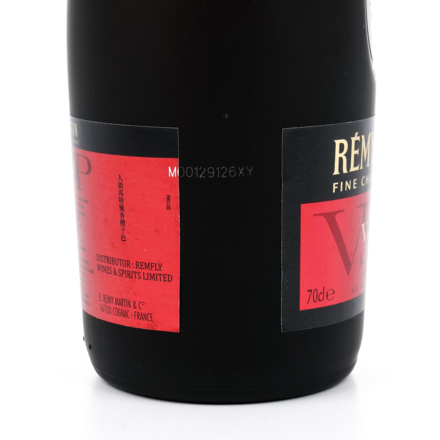 人头马 VSOP 2012 优质香槟干邑 700ml