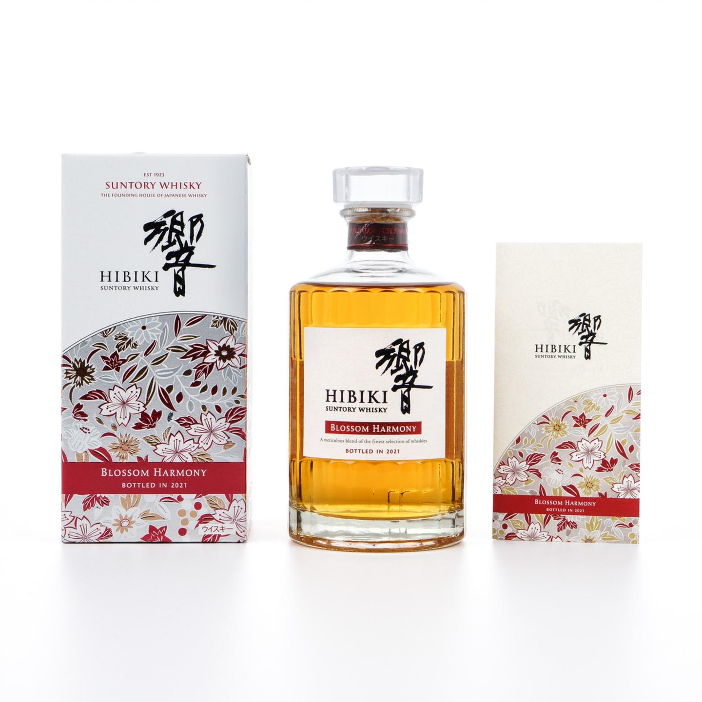 响 2021 樱花风味桶 Blossom Harmony