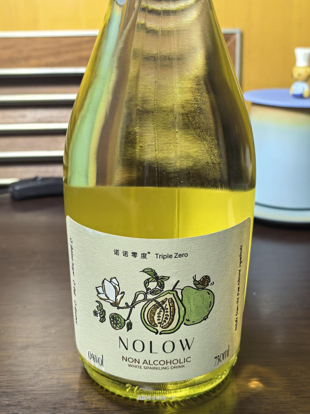 秋天的第一杯
