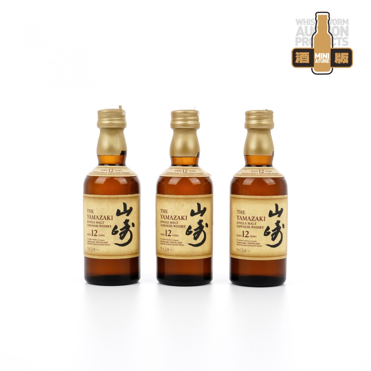 山崎 12年 50ml*3支