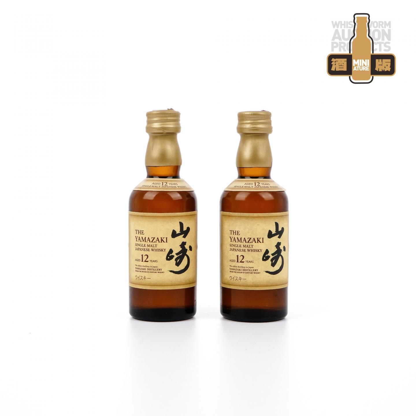【酒版】山崎 12年 50ml*2支