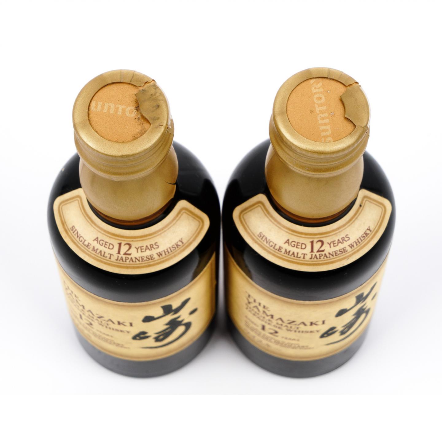 【酒版】山崎 12年 50ml*2支