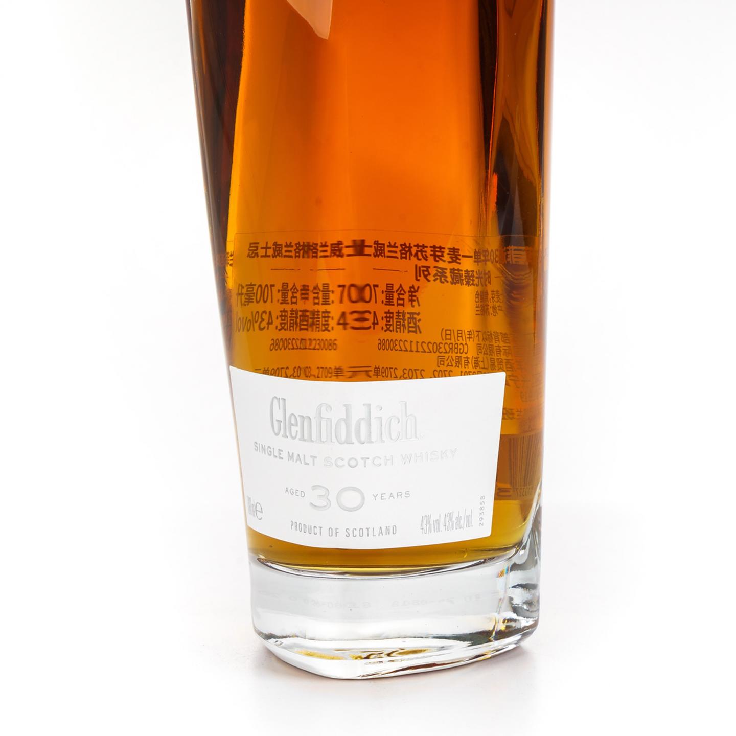 格兰菲迪 30年 时光臻藏系列 行货