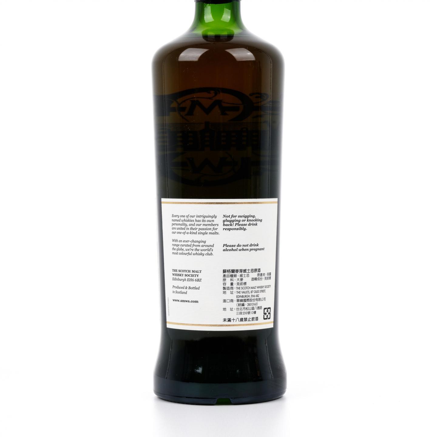 SMWS 44.130 克莱拉奇 17年