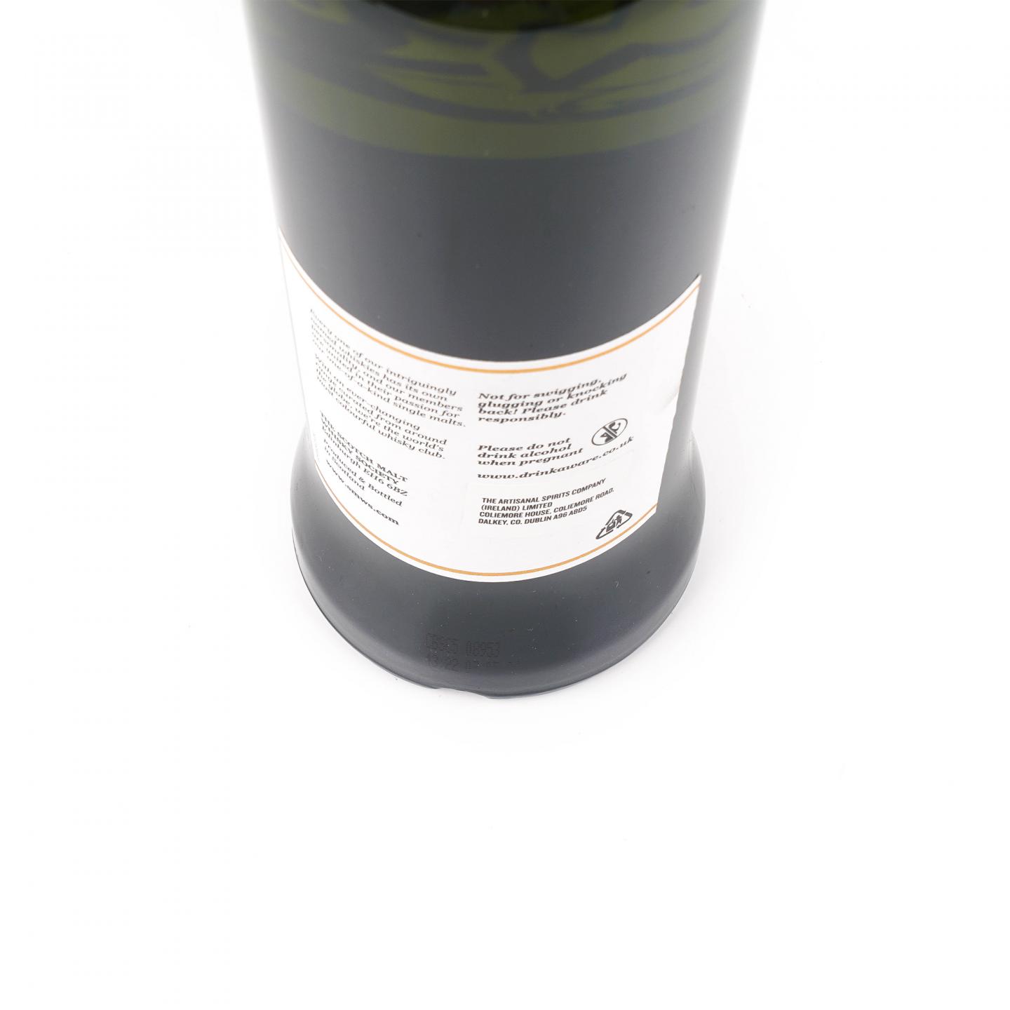 SMWS 7.256 朗摩 17年 2021 Fruity wax