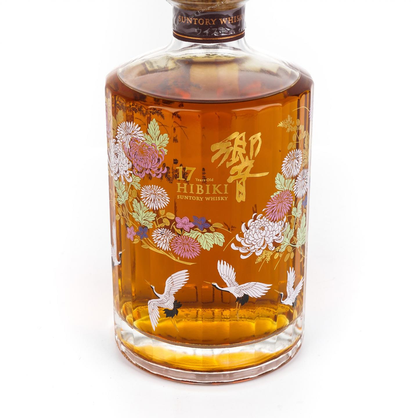 响 17年 花鸟风月限定版