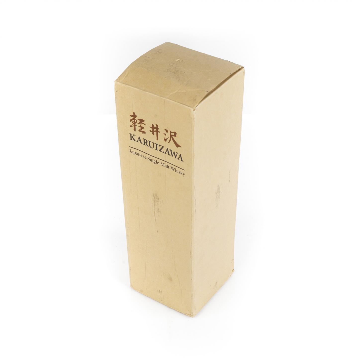 轻井泽 MMA金牌 1971-2008 圈标 单桶#6878