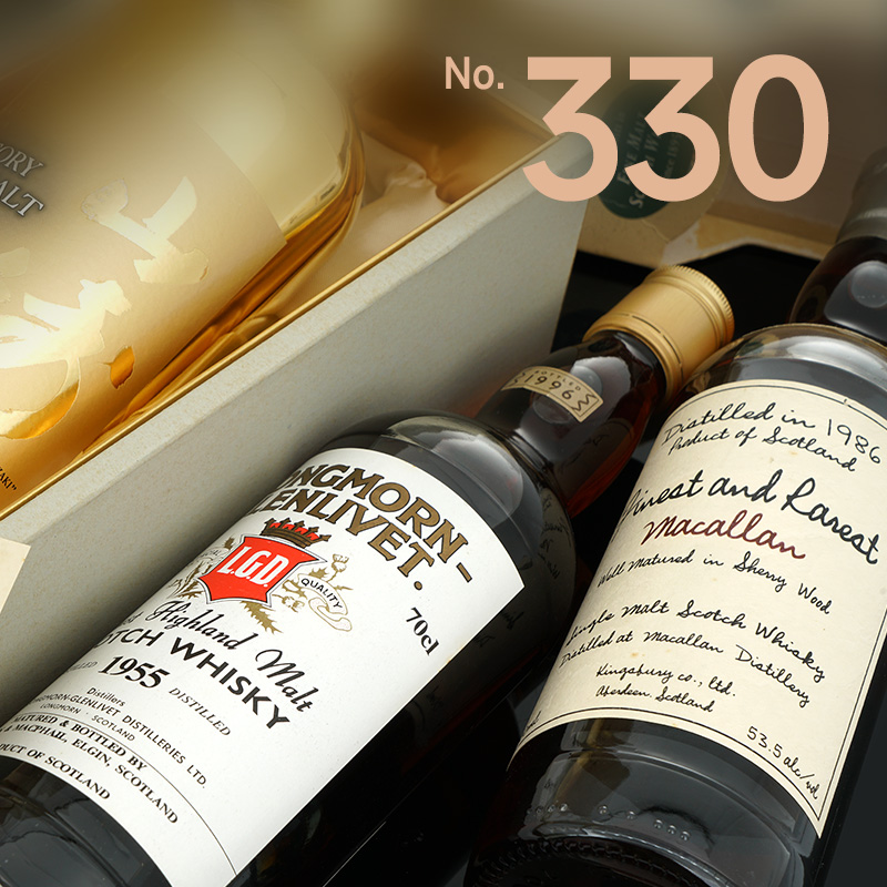 酒蟲网第330期威士忌拍卖专场 | 且将新火试陈酒,慢煮时光敬流年