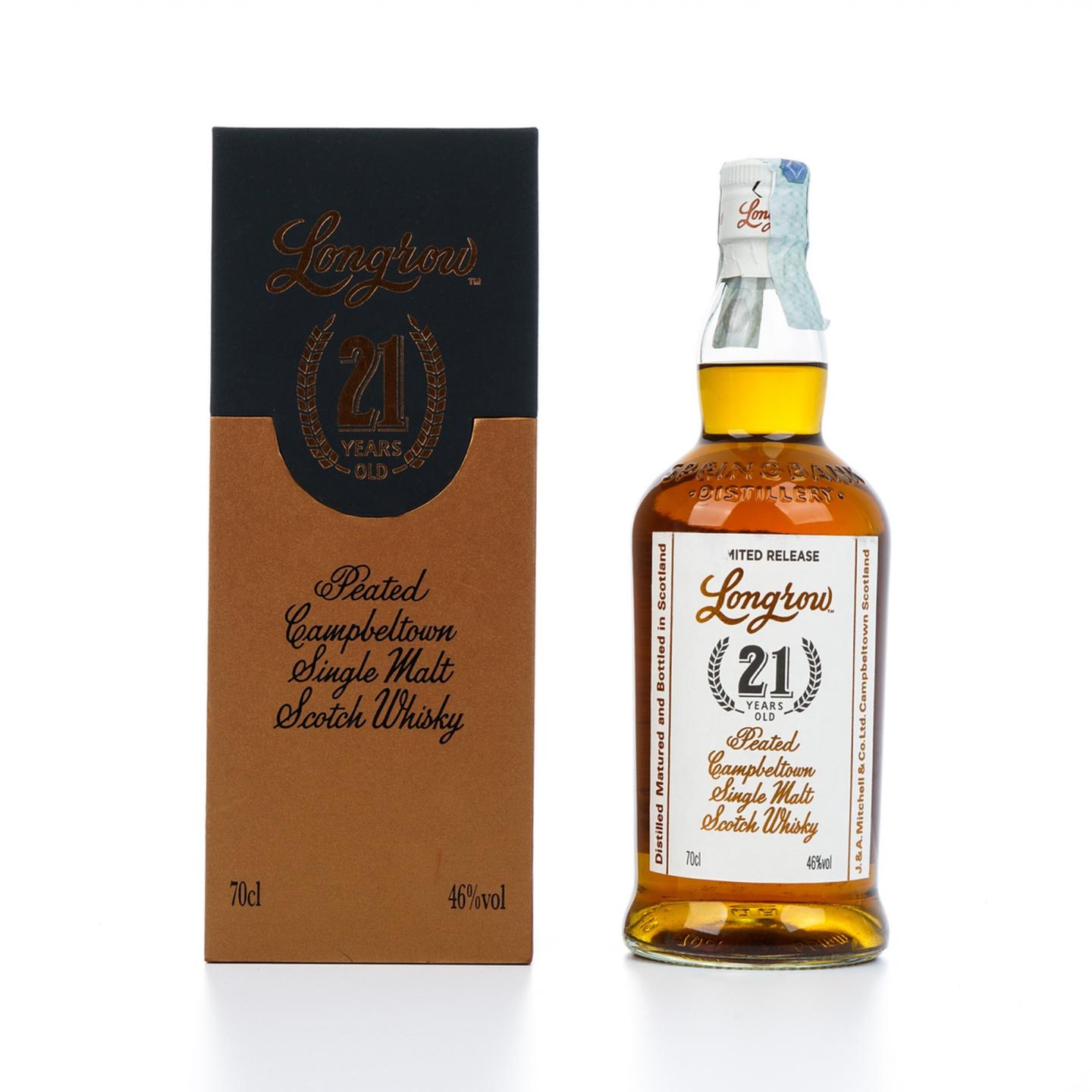 朗格罗 21年 限量版 700ml