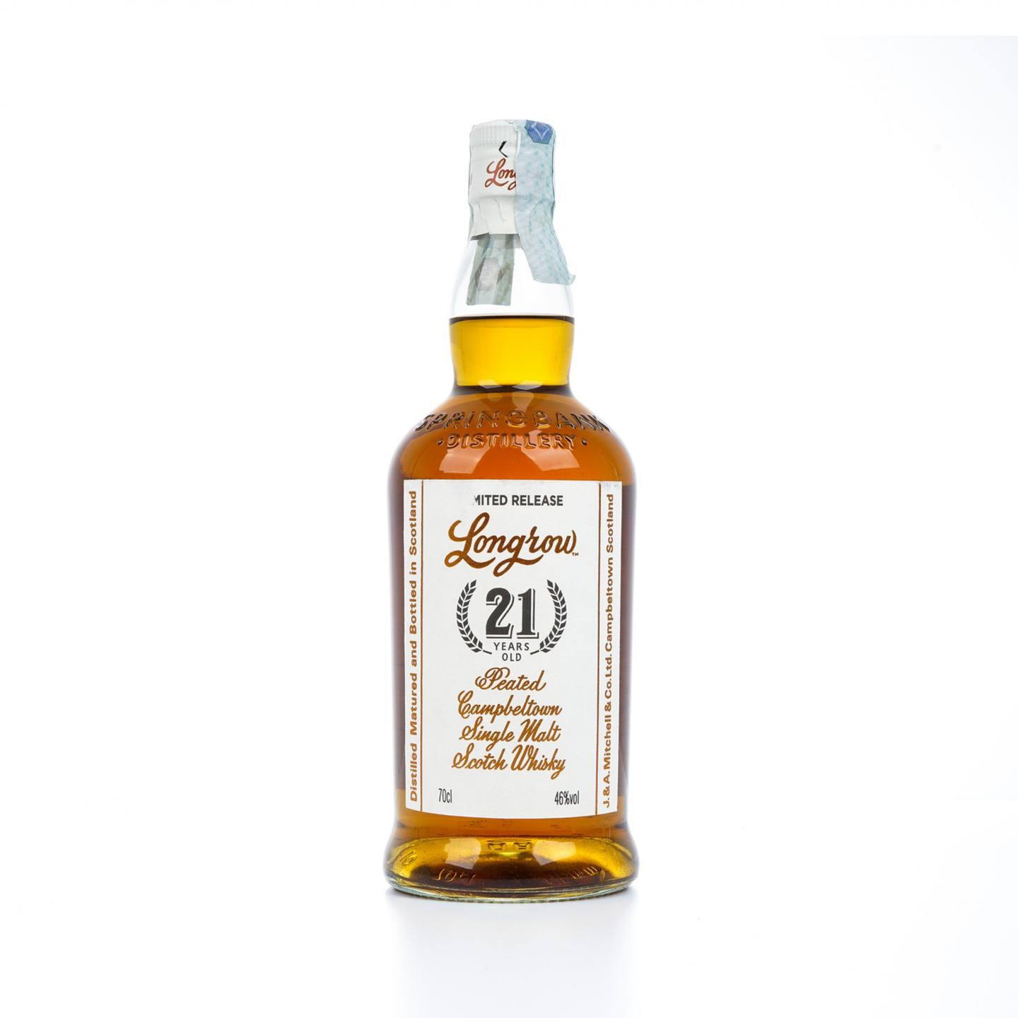 朗格罗 21年 限量版 700ml