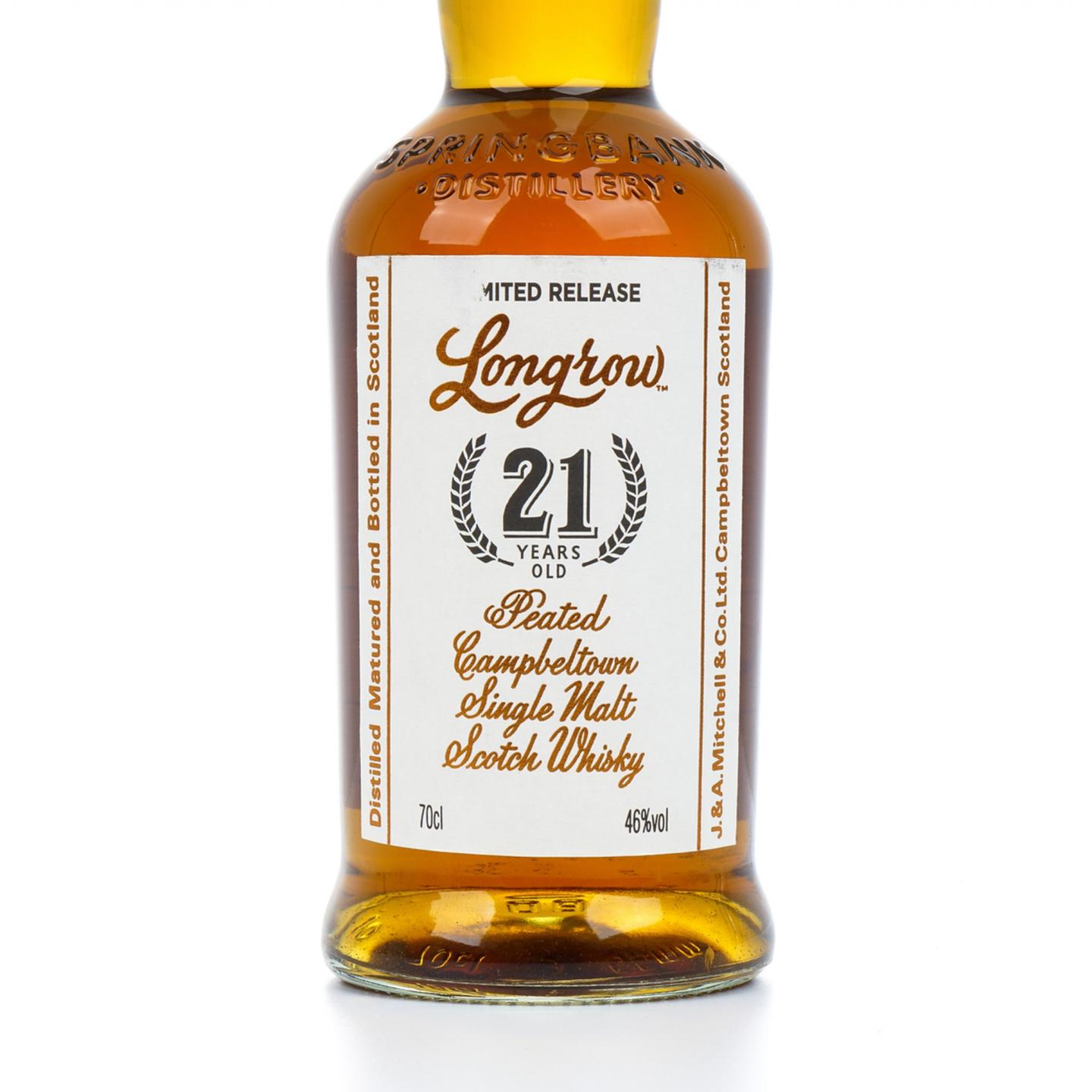 朗格罗 21年 限量版 700ml