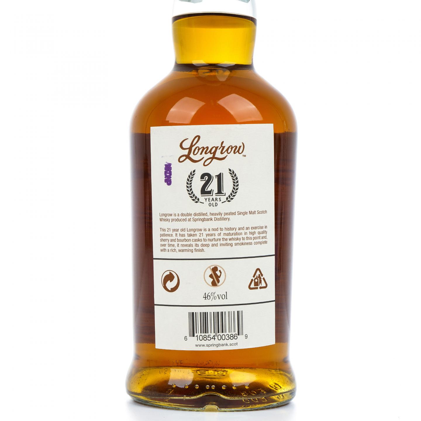 朗格罗 21年 限量版 700ml