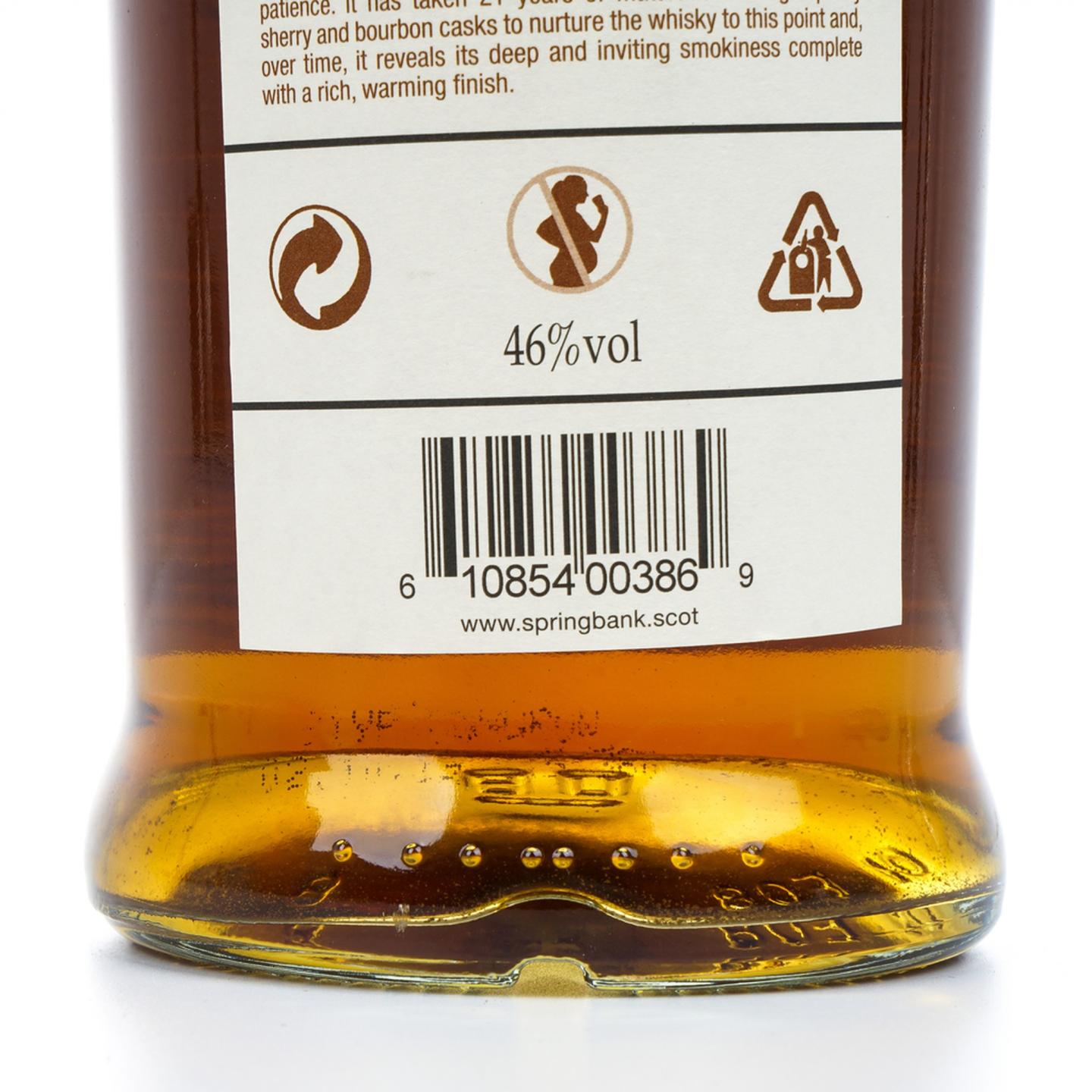 朗格罗 21年 限量版 700ml