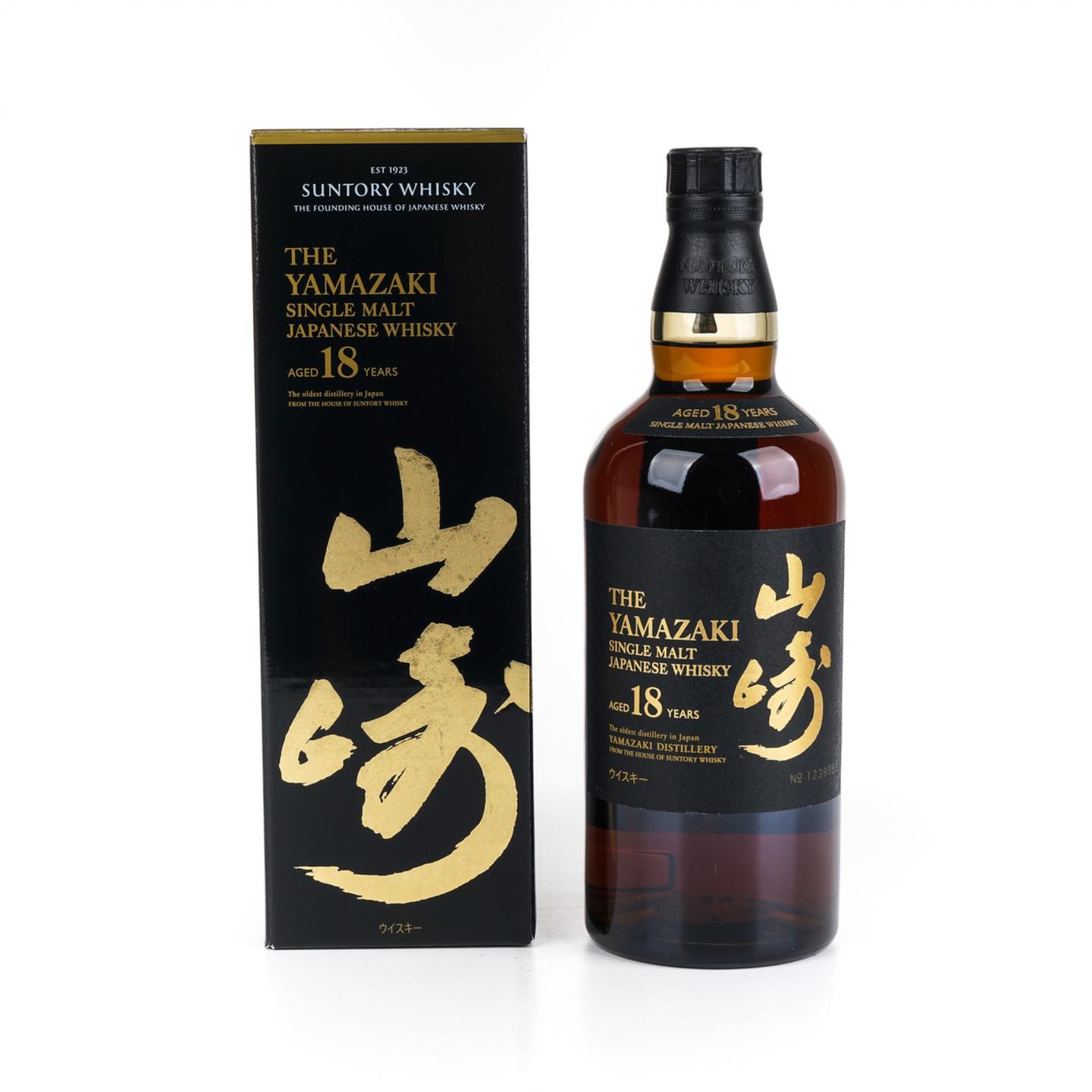 山崎 18年 金字黑标 No.1239953