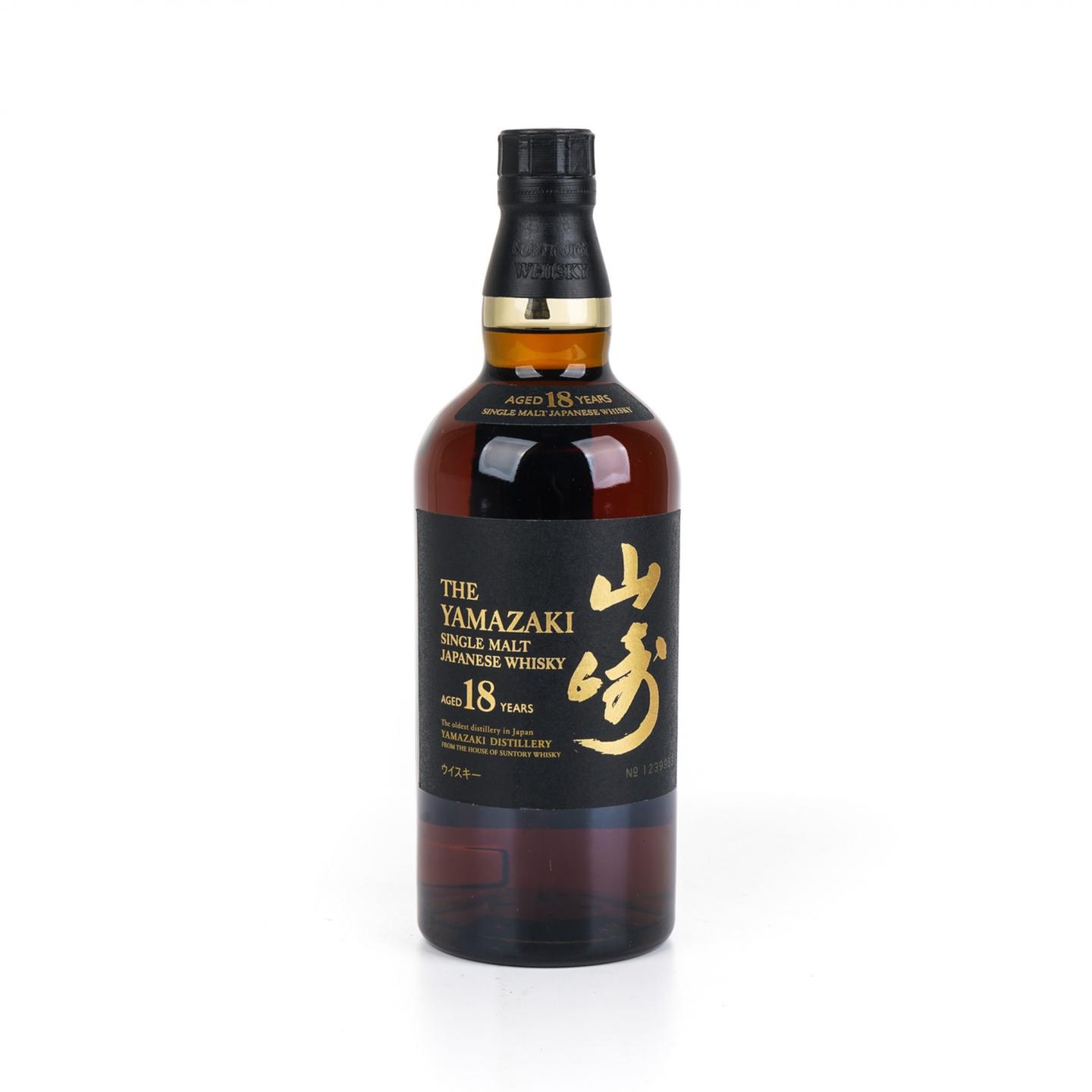 山崎 18年 金字黑标 No.1239953