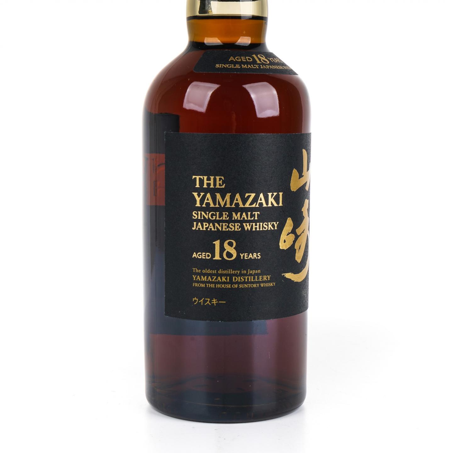 山崎 18年 金字黑标 No.1239953