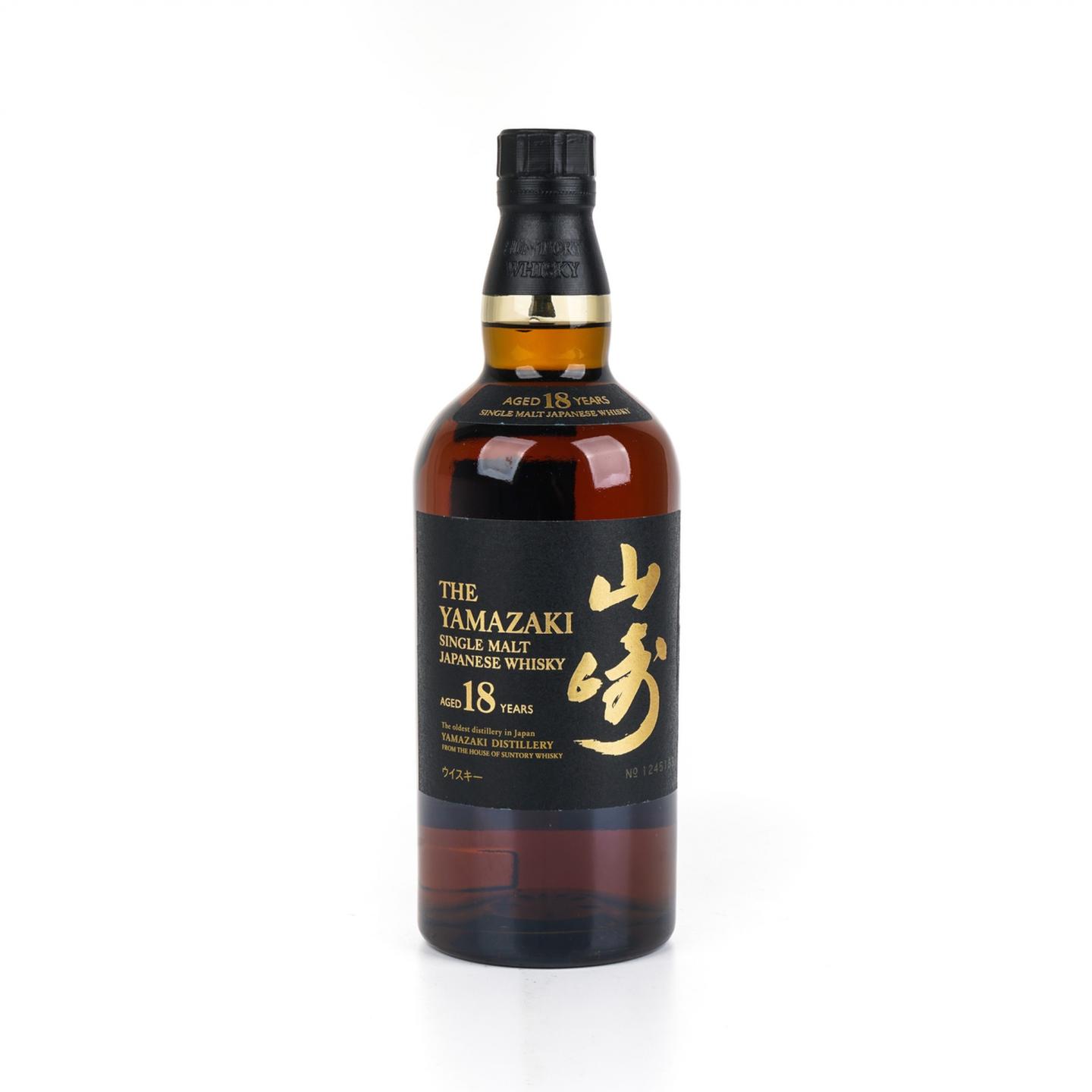 山崎 18年 金字黑标 No.1245183