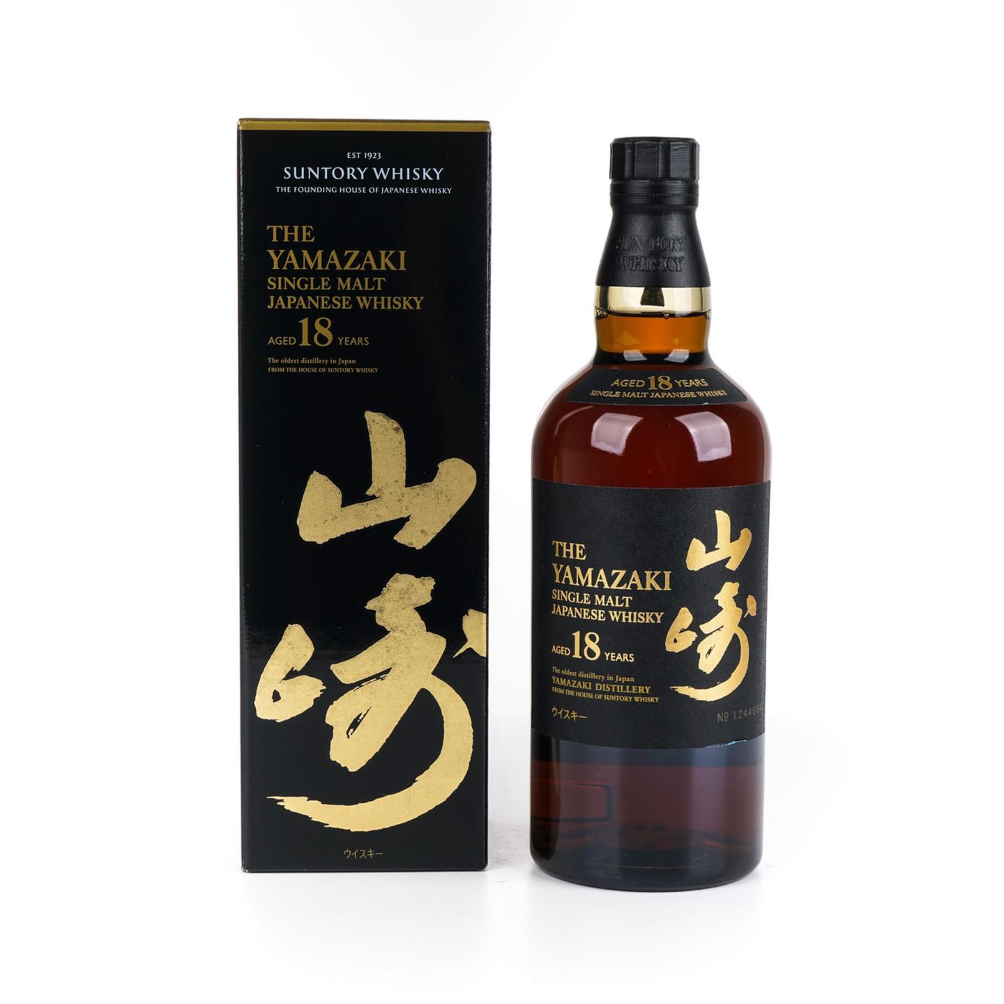 山崎 18年 金字黑标 No.1244064