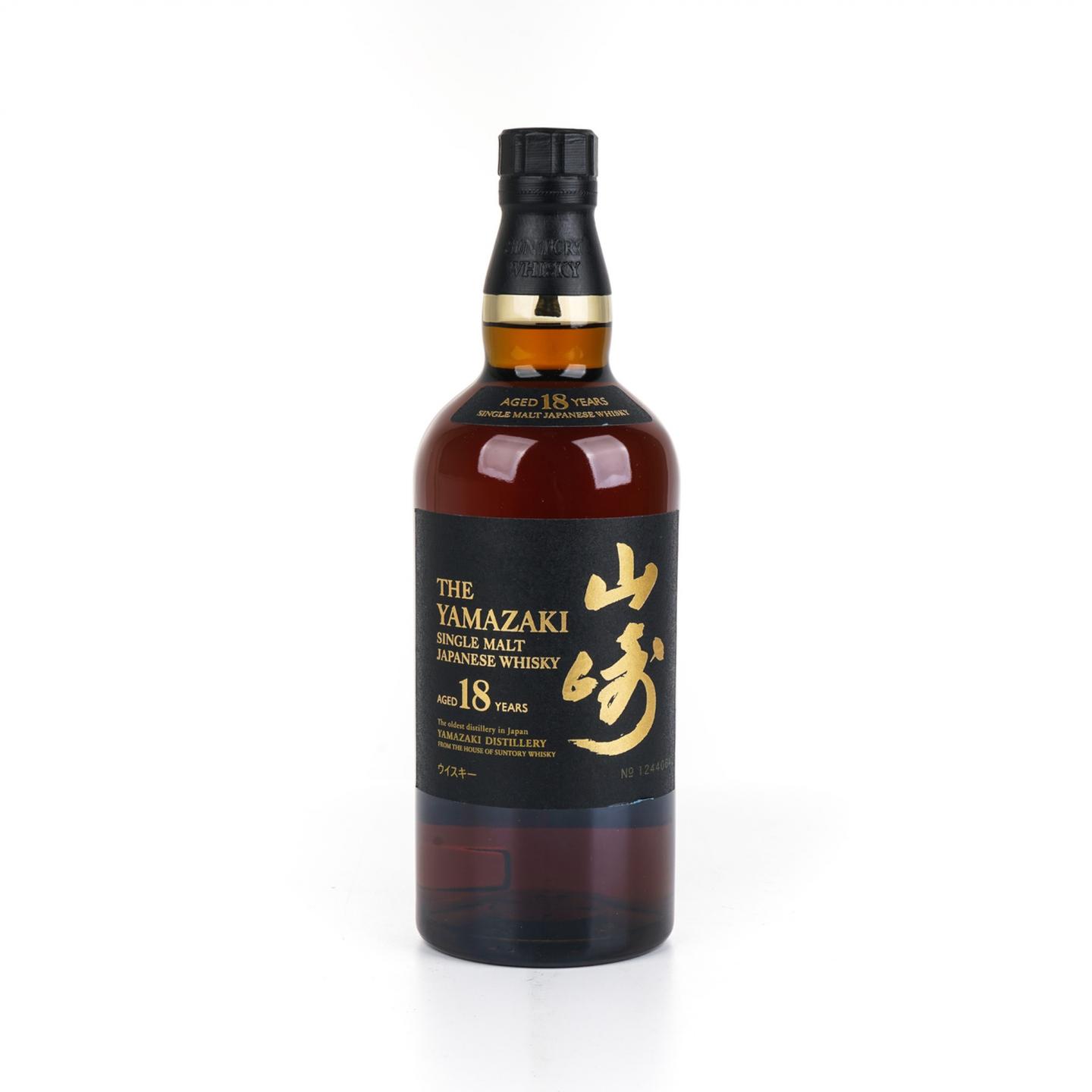 山崎 18年 金字黑标 No.1244064