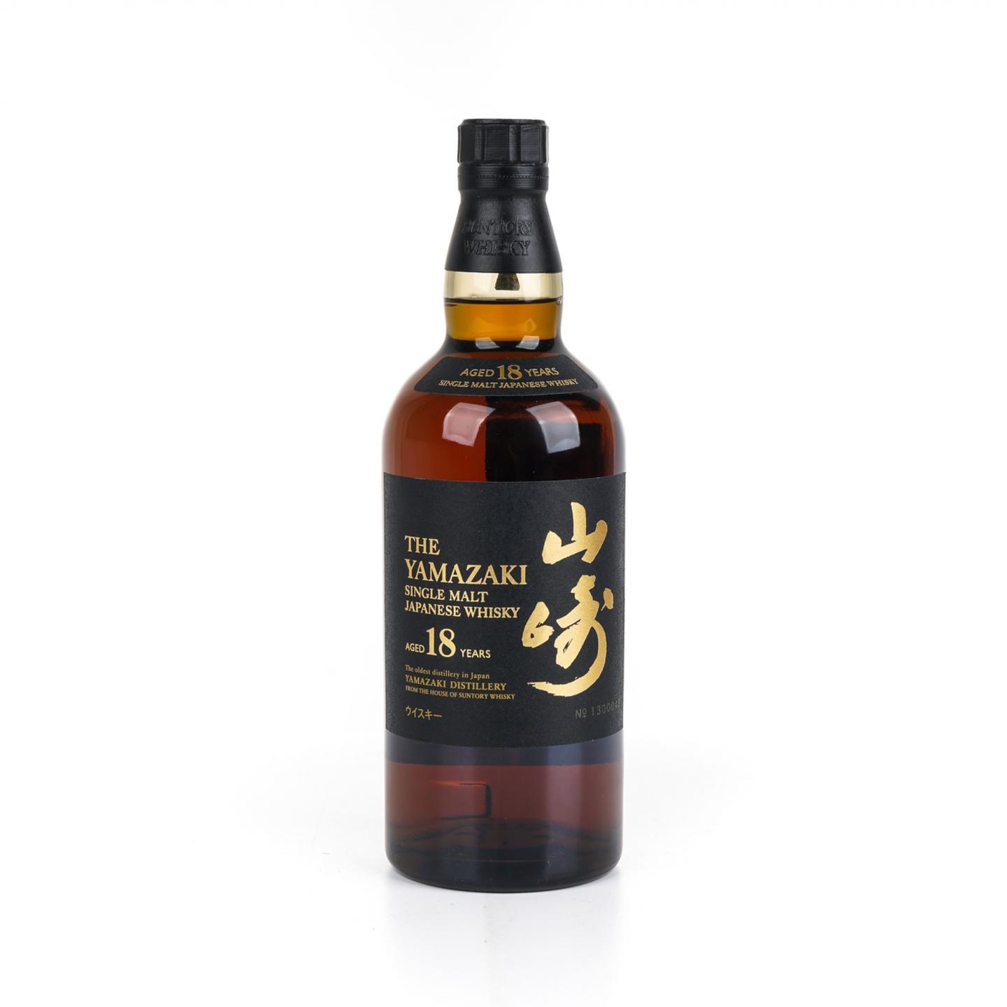 山崎 18年 金字黑标 No.1300048
