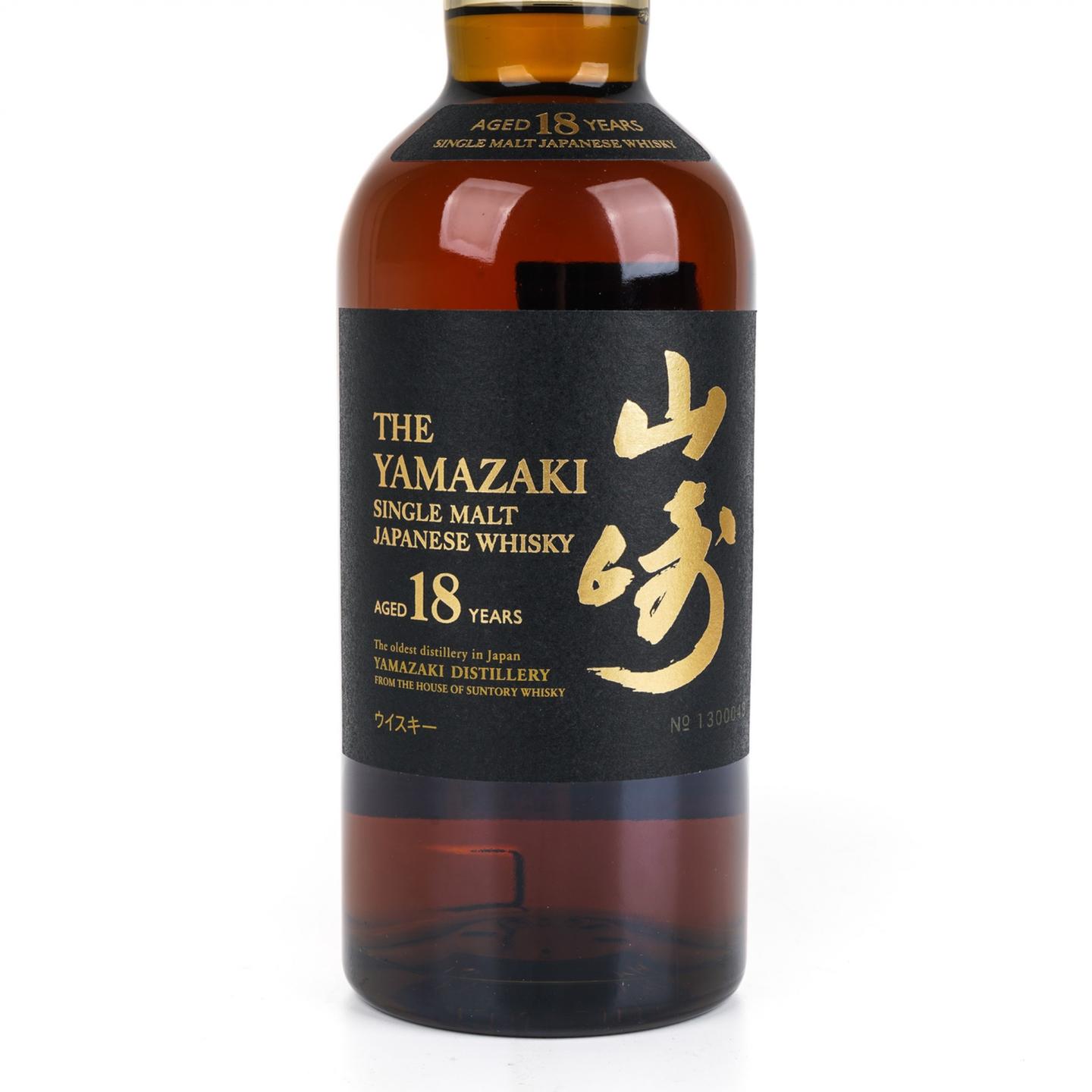 山崎 18年 金字黑标 No.1300048
