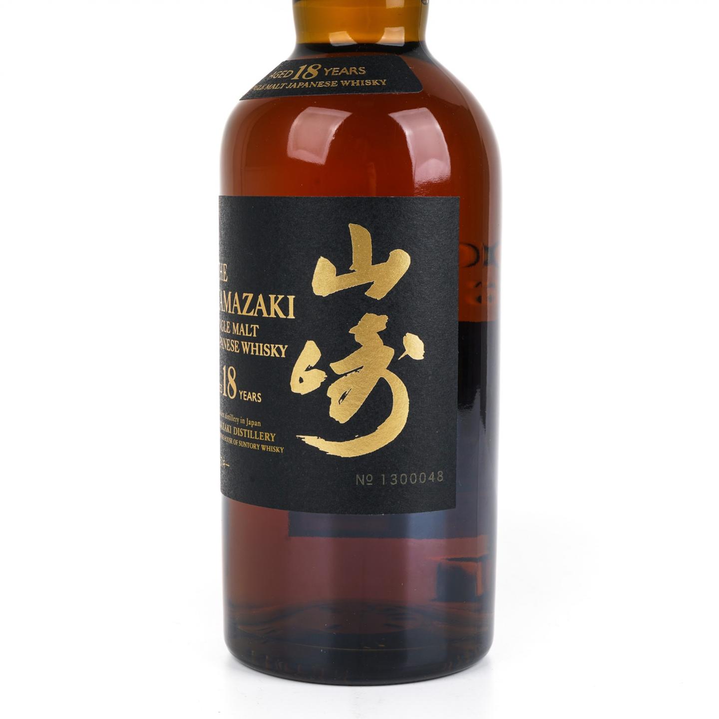 山崎 18年 金字黑标 No.1300048