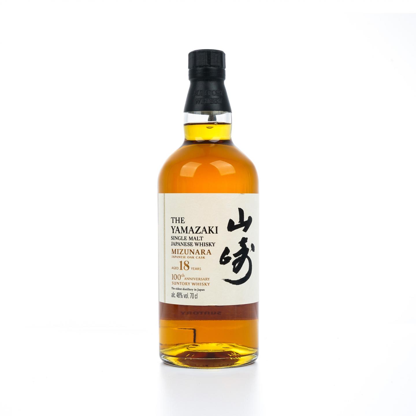 山崎 18年 水楢桶 百年匠心臻选