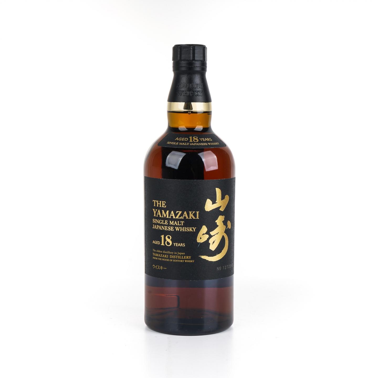 山崎 18年 金字黑标 No.1272940