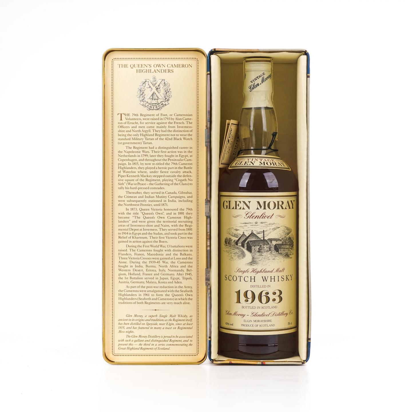 格兰莫雷 25年 1963 Vintage 日本市场 750ml