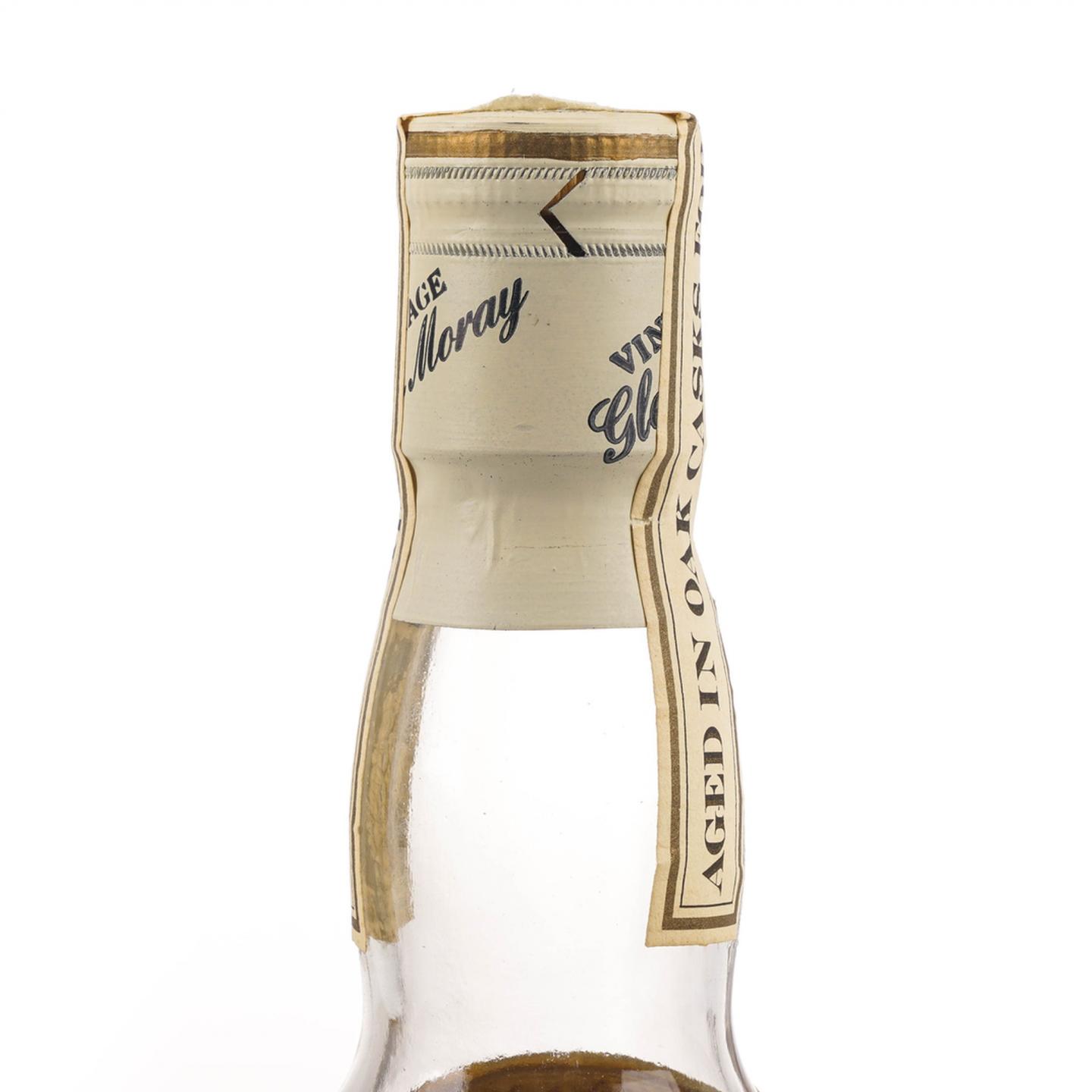 格兰莫雷 25年 1963 Vintage 日本市场 750ml