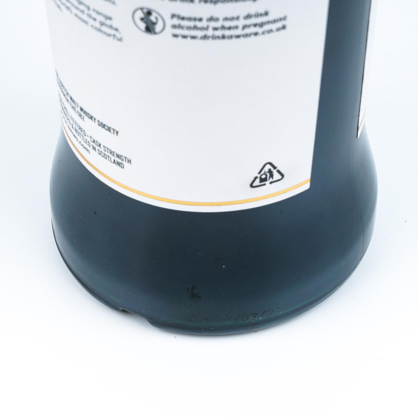 SMWS 24.188 麦卡伦 16年 2008 雪莉桶