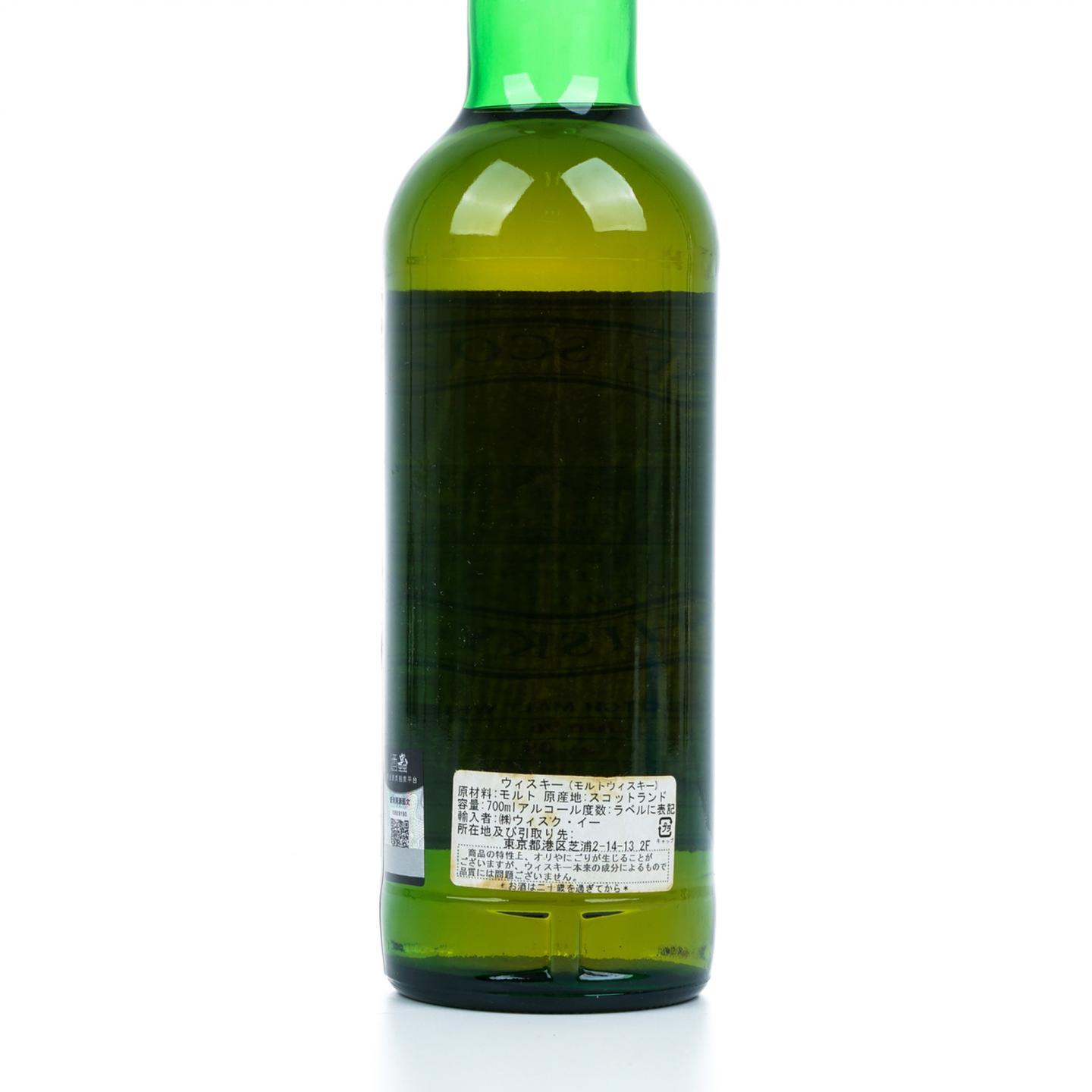 SMWS 24.100 麦卡伦 11年 1996-2008