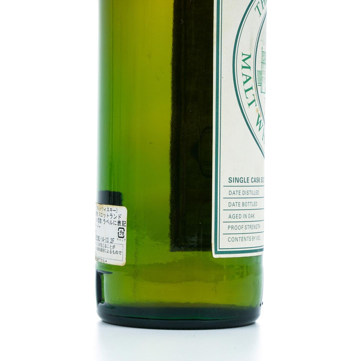 SMWS 24.100 麦卡伦 11年 1996-2008