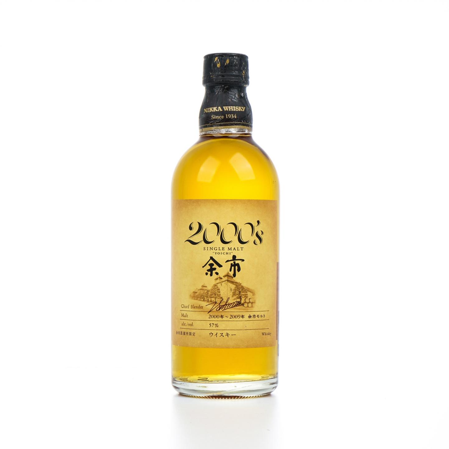 余市 2000’s 2000-2009 500ml