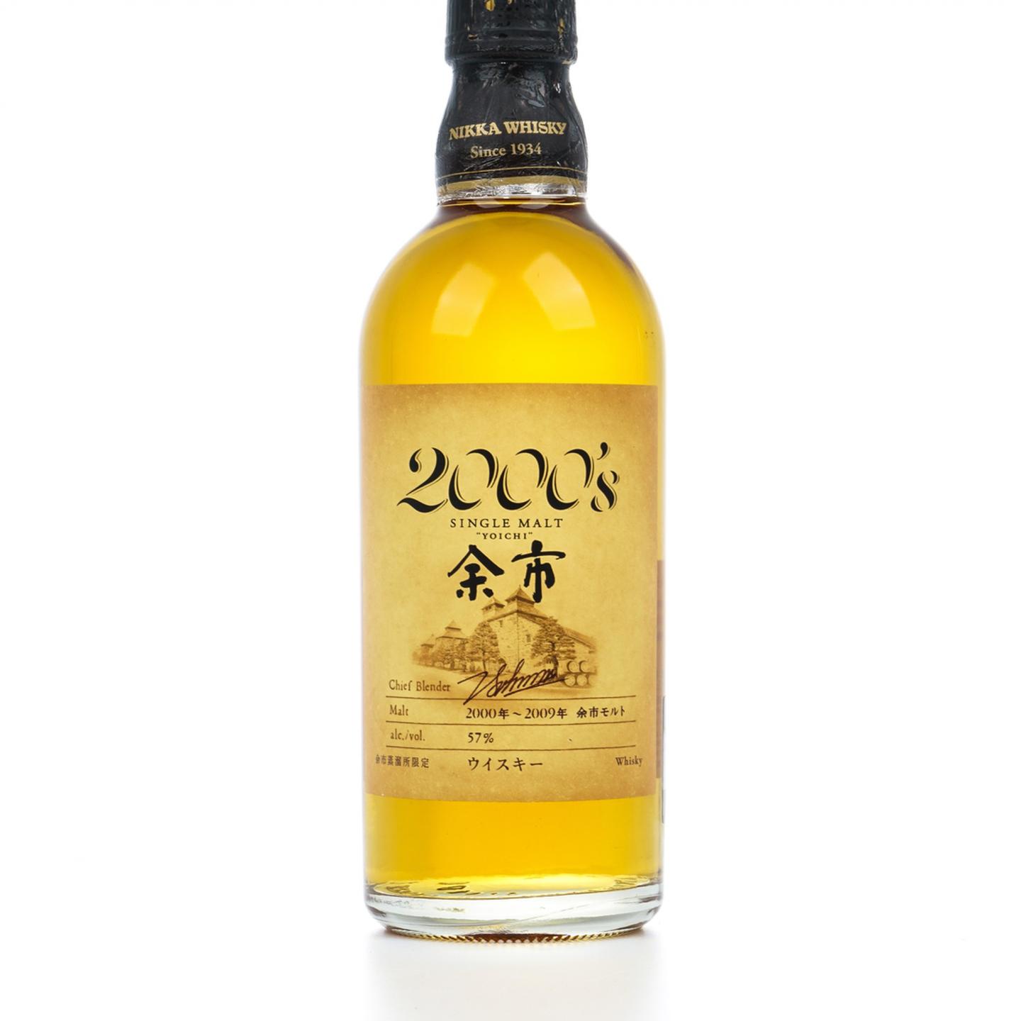 余市 2000’s 2000-2009 500ml