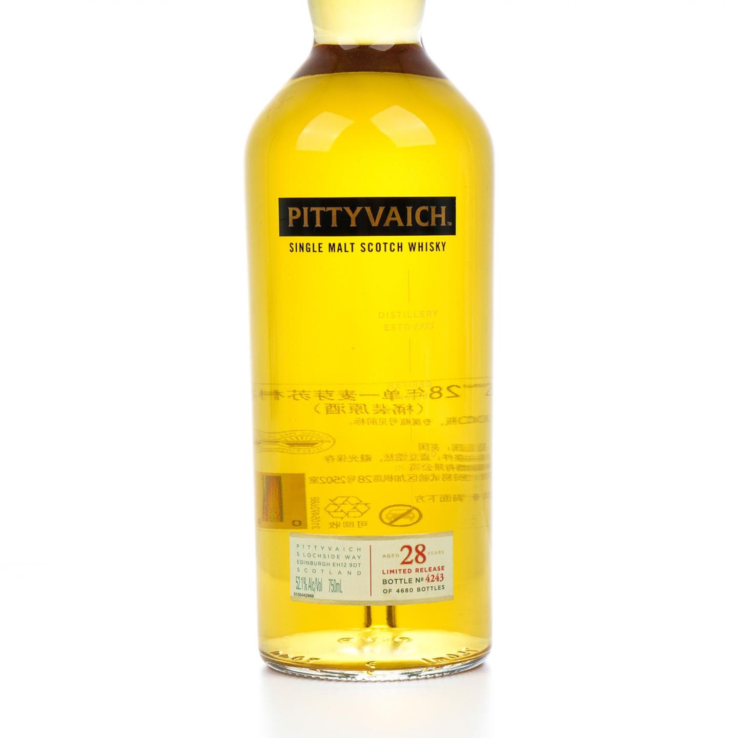 皮蒂维克 28年 1989 SR2018 750ml 行货