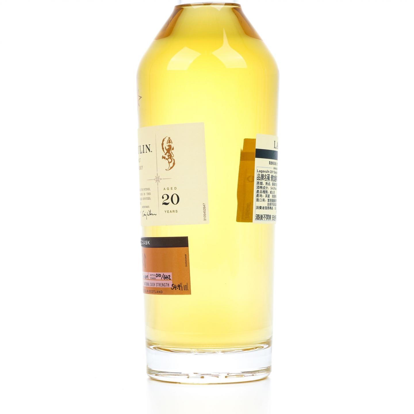 乐加维林 20年 1999-2019 Single Cask COD