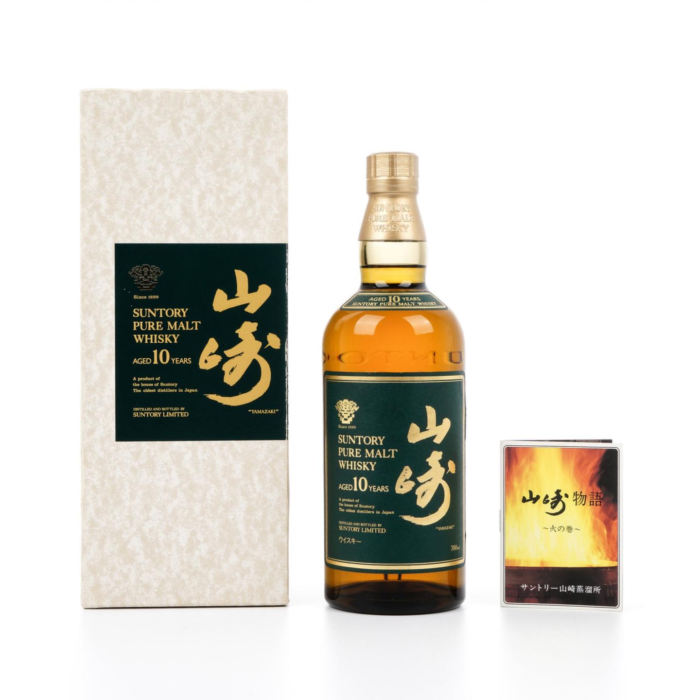 山崎 10年 金花标 Pure Malt 绿标 700ml
