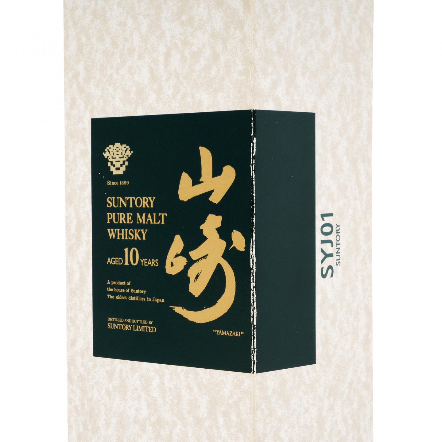 山崎 10年 金花标 Pure Malt 绿标 700ml