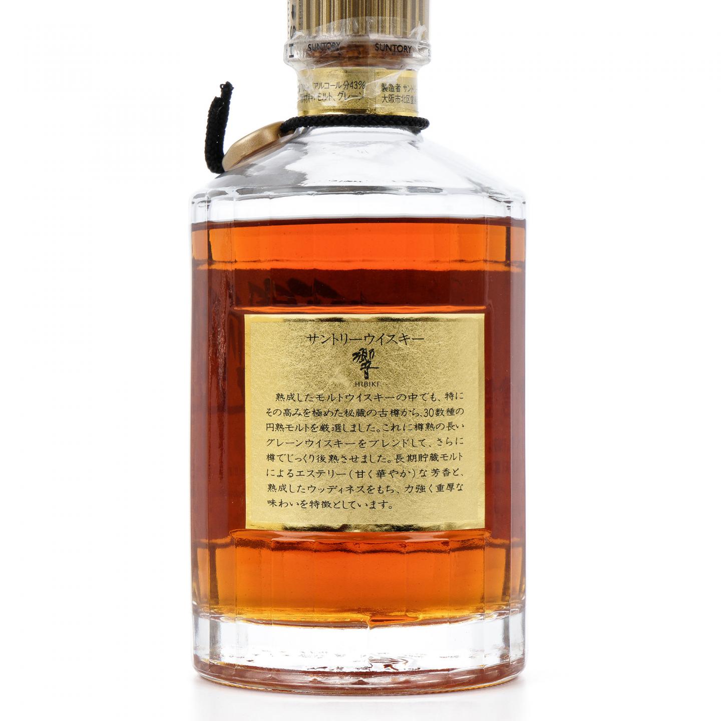 响 金花标 金挂件 43% 700ml