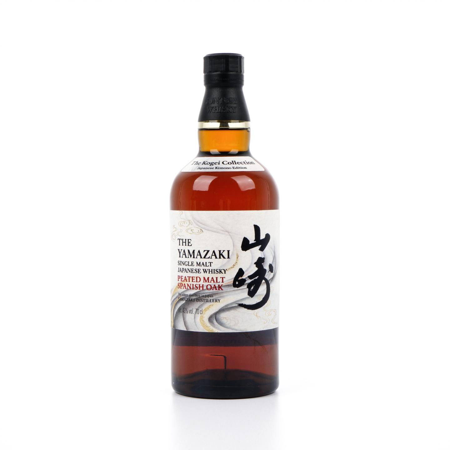 山崎 Peated Malt 西班牙橡木桶 Kogei Collection