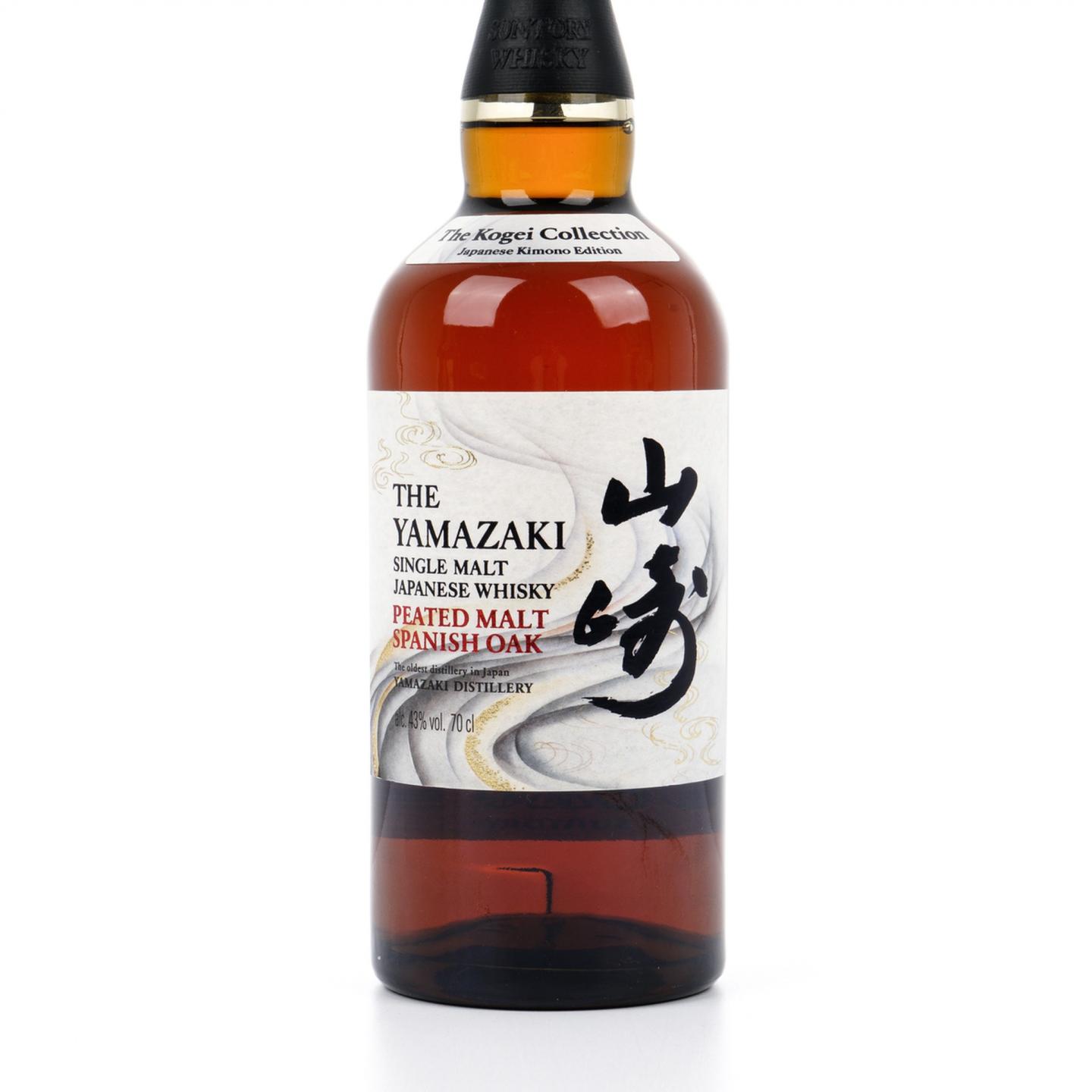 山崎 Peated Malt 西班牙橡木桶 Kogei Collection