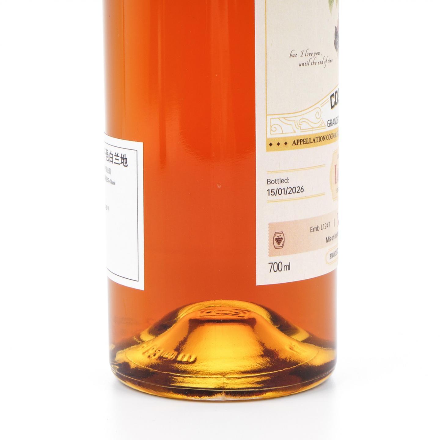 玫瑰之约 2026 Lot 87 大香槟区 单桶 干邑XO Nectar Spirit