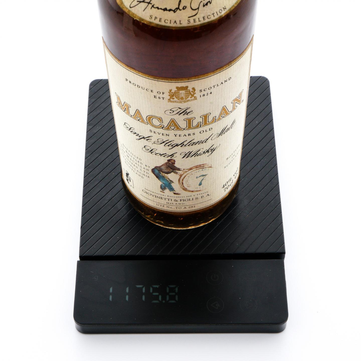 麦卡伦 7年 推桶匠 雪莉桶 40%