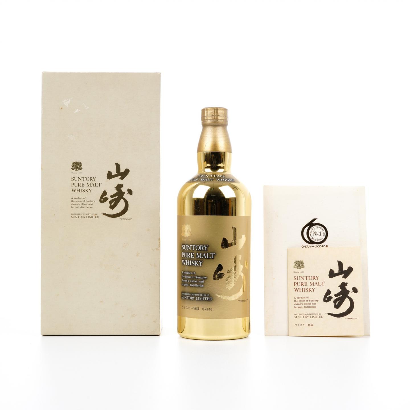山崎 金瓶 1983 建厂60周年纪念版 760ml