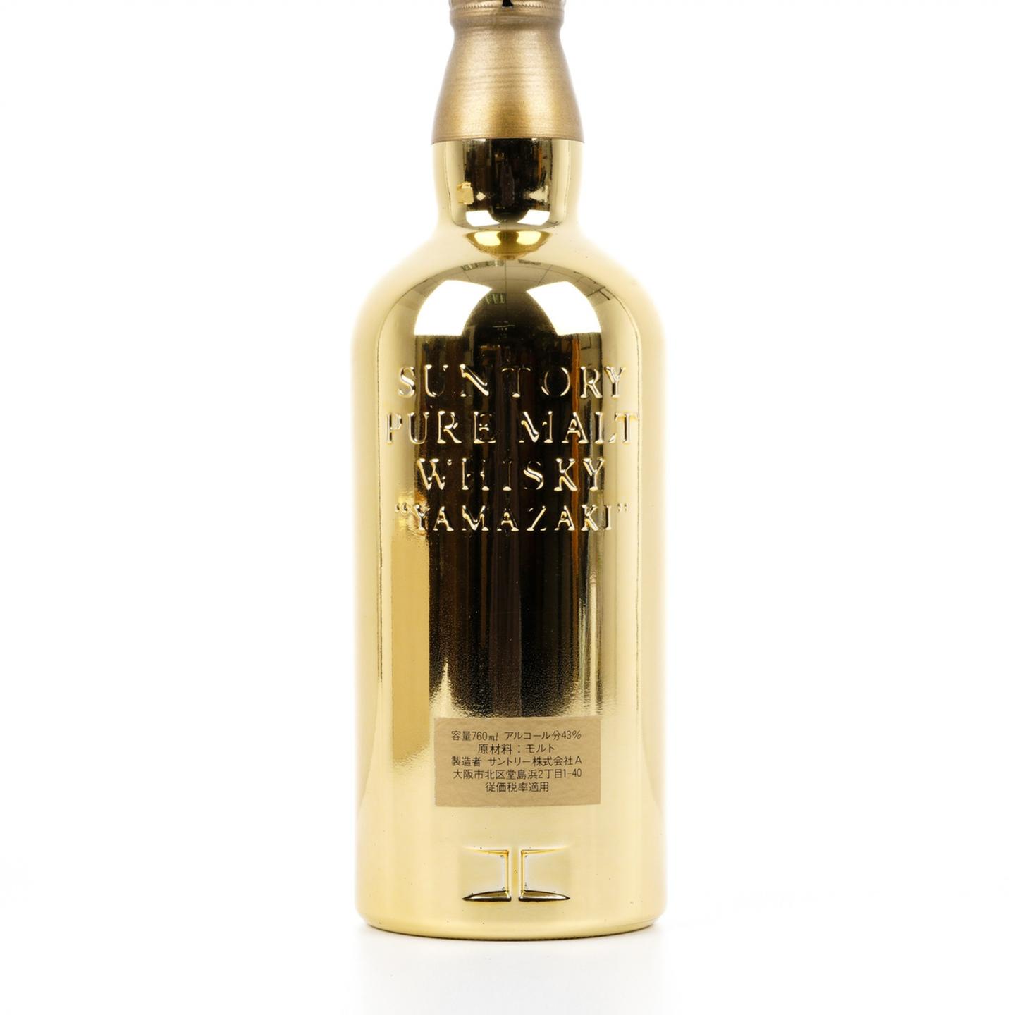 山崎 金瓶 1983 建厂60周年纪念版 760ml