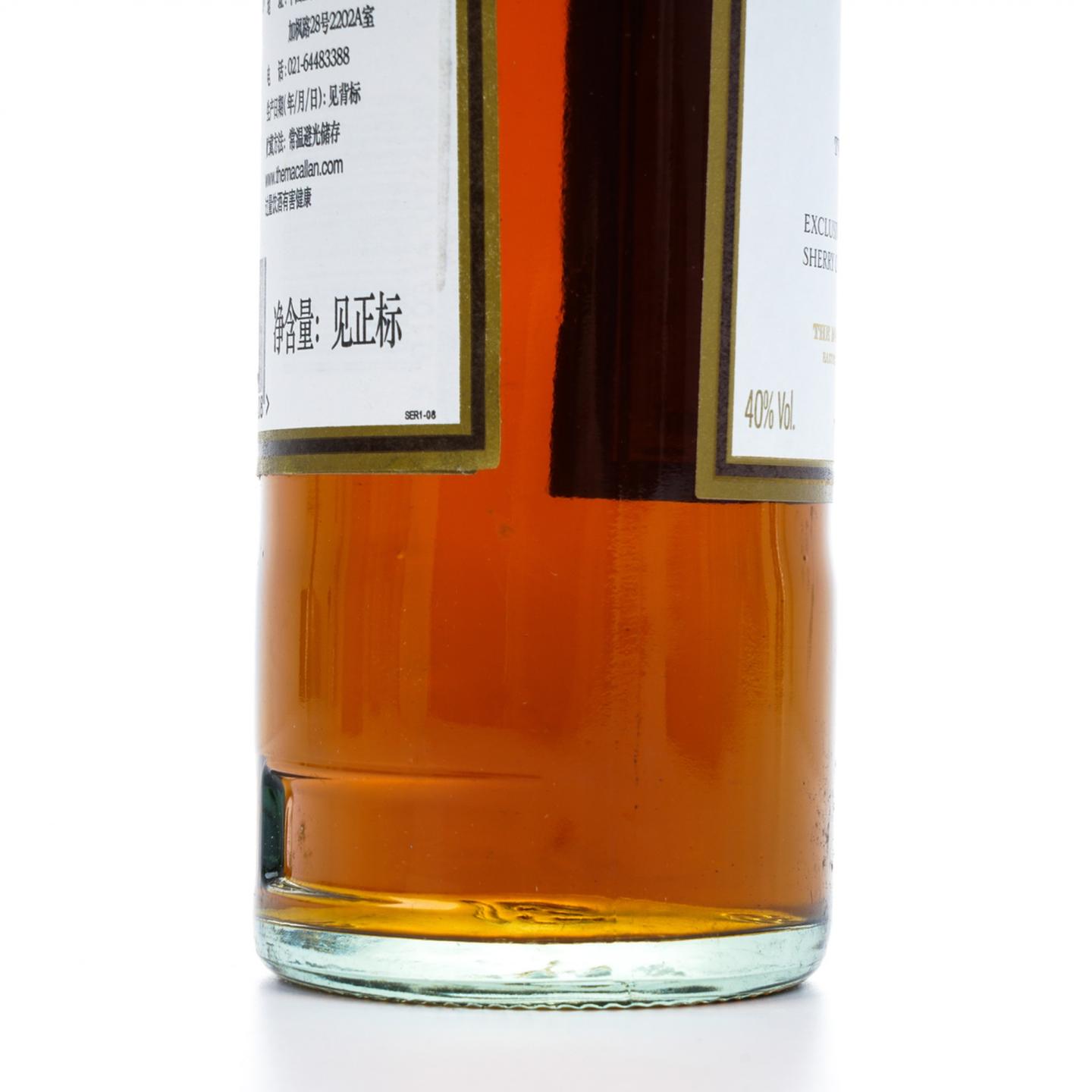 麦卡伦 12年 2014 雪莉桶 行货 700ml