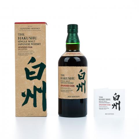 白州 2021 Edition 西班牙橡木桶
