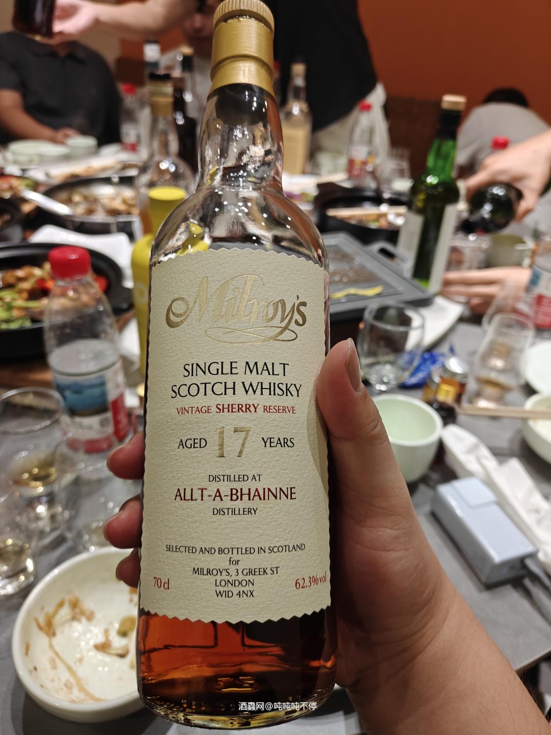 又是喝蒙的一天